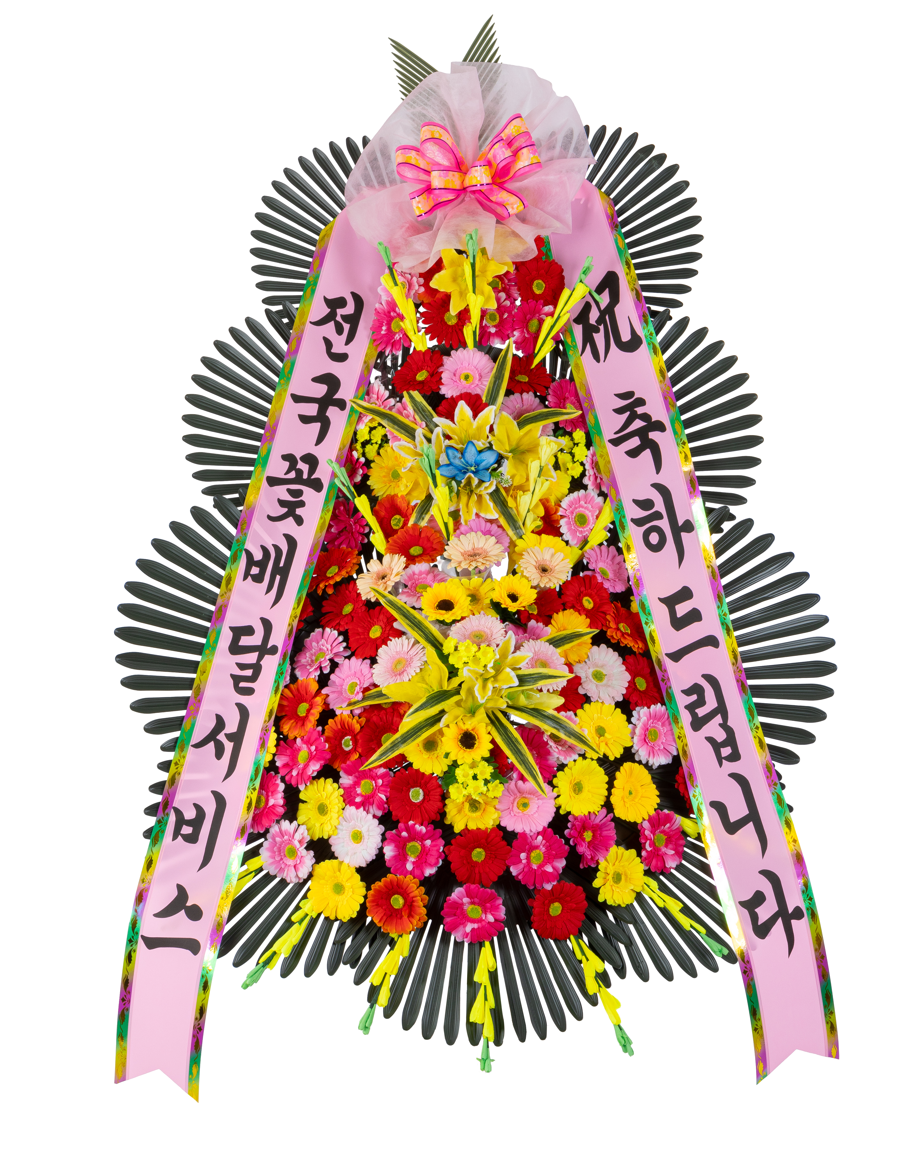 3단 고급형